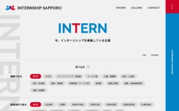 お申し込み