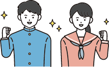 インターンシップ実施