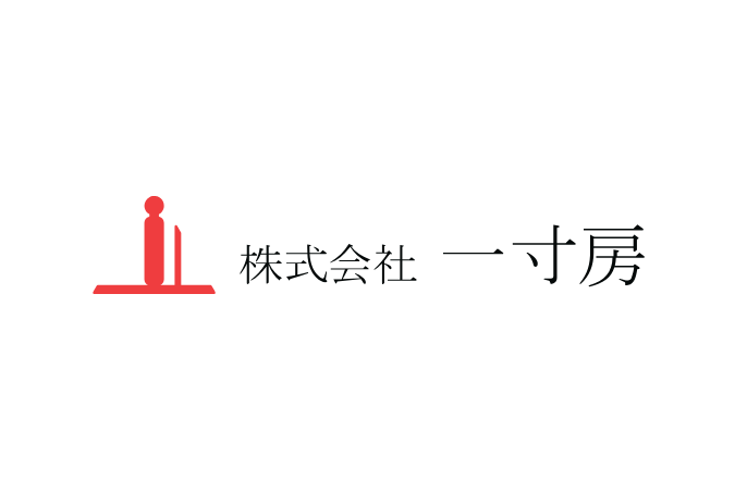 ㈱一寸房