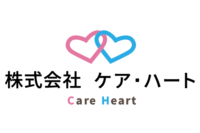 (株)ケア・ハート