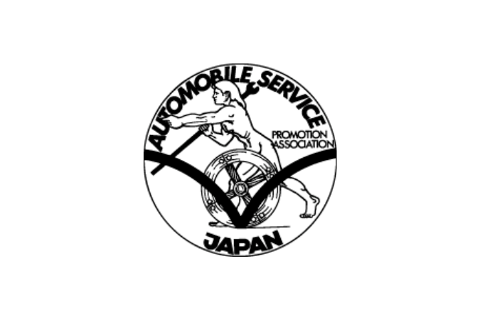 札整振自動車事業協同組合