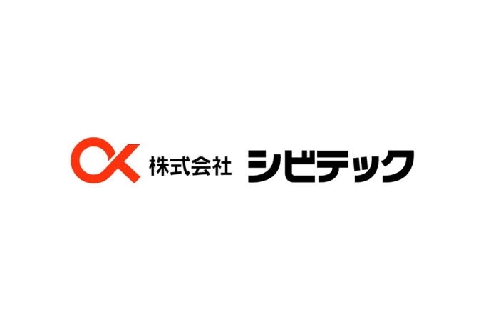 (株)シビテック