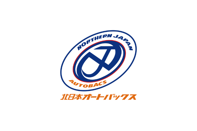 株式会社北日本オートバックス