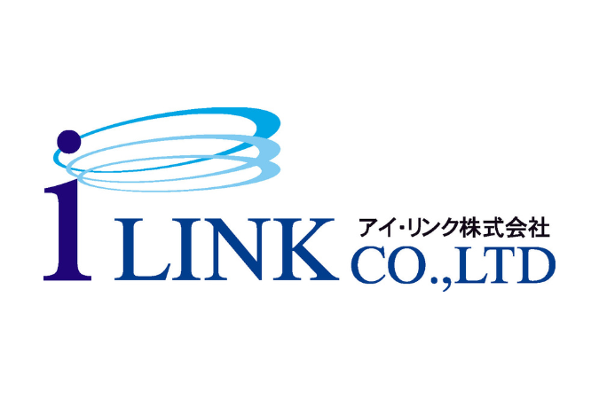 アイ・リンク株式会社
